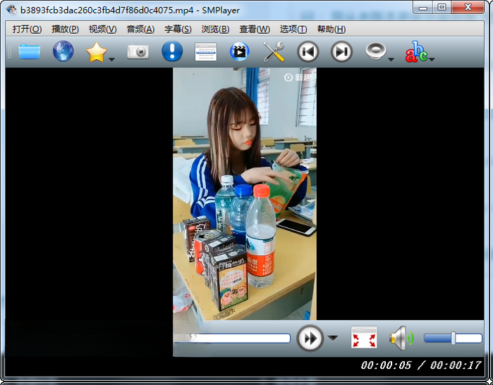 SMPlayer24.5.0 全能视频播放器