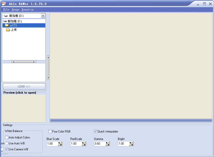able rawer1.0.0 全能图像处理工具