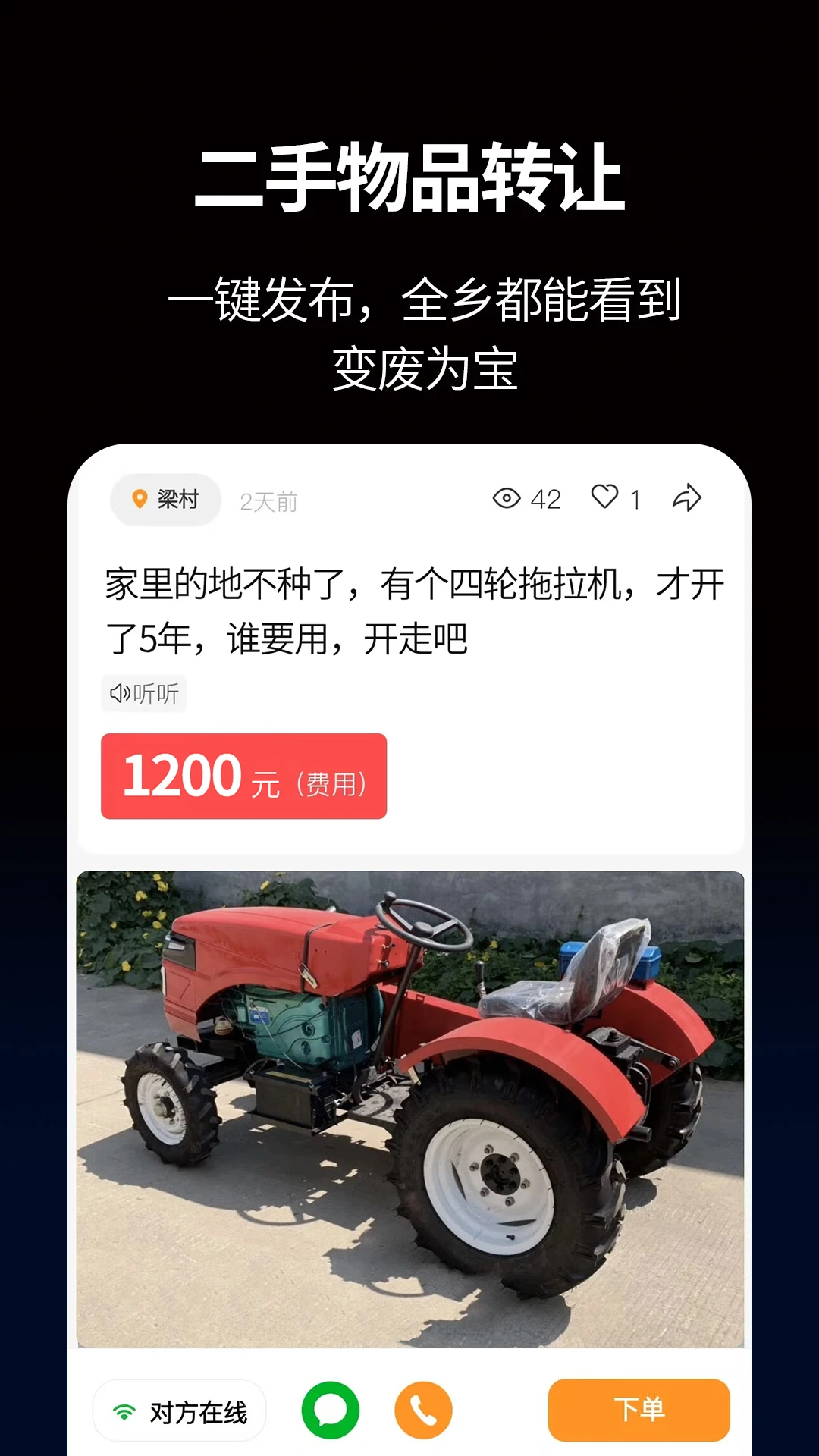 С�ڰ�AI2.1.9 ����ѧϰ����