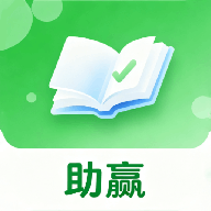 ��Ӯ���1.1 ����ˢ������