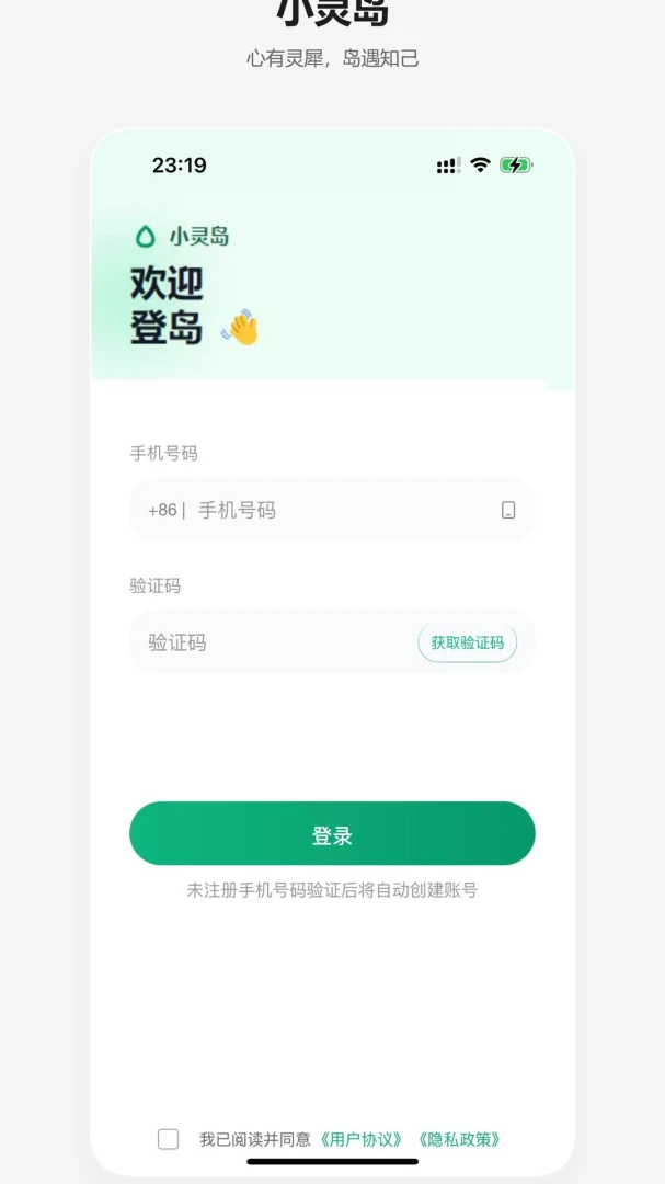 С�鵺1.2.7 �鶯����������