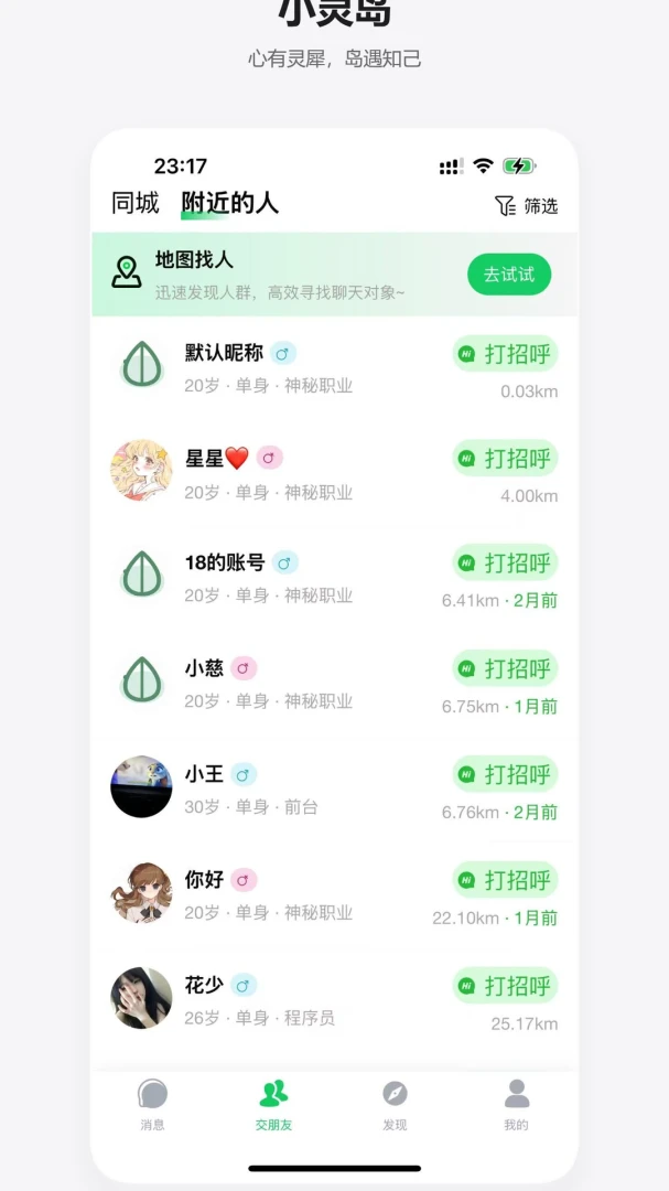 С�鵺1.2.7 �鶯����������