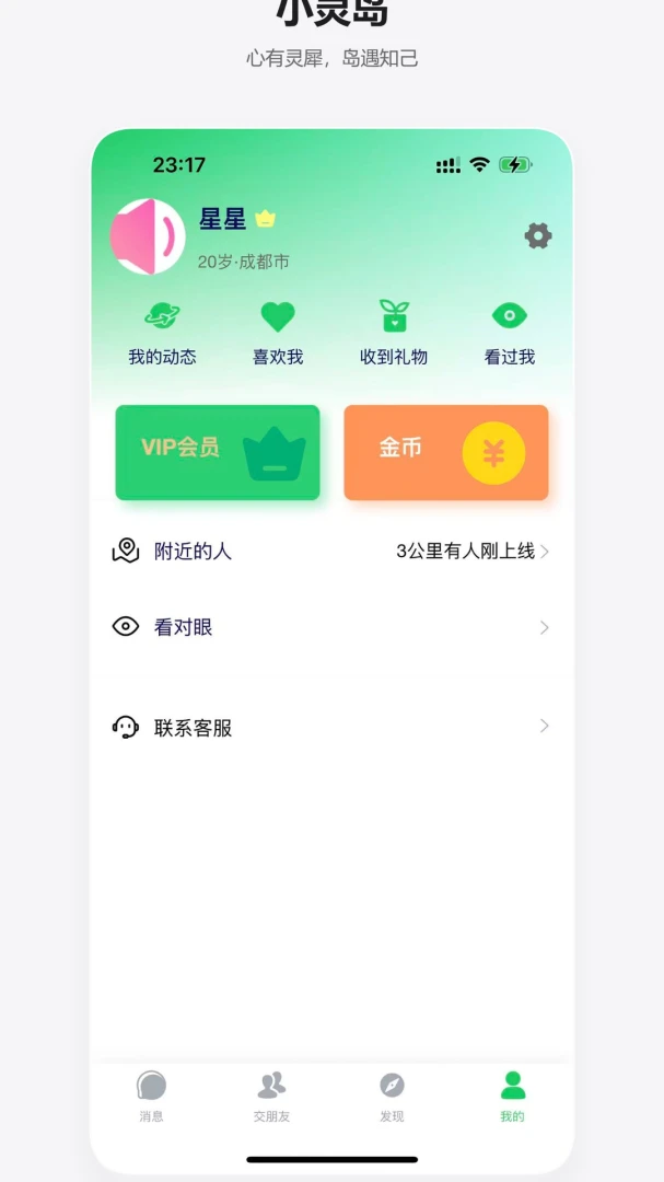 С�鵺1.2.7 �鶯����������