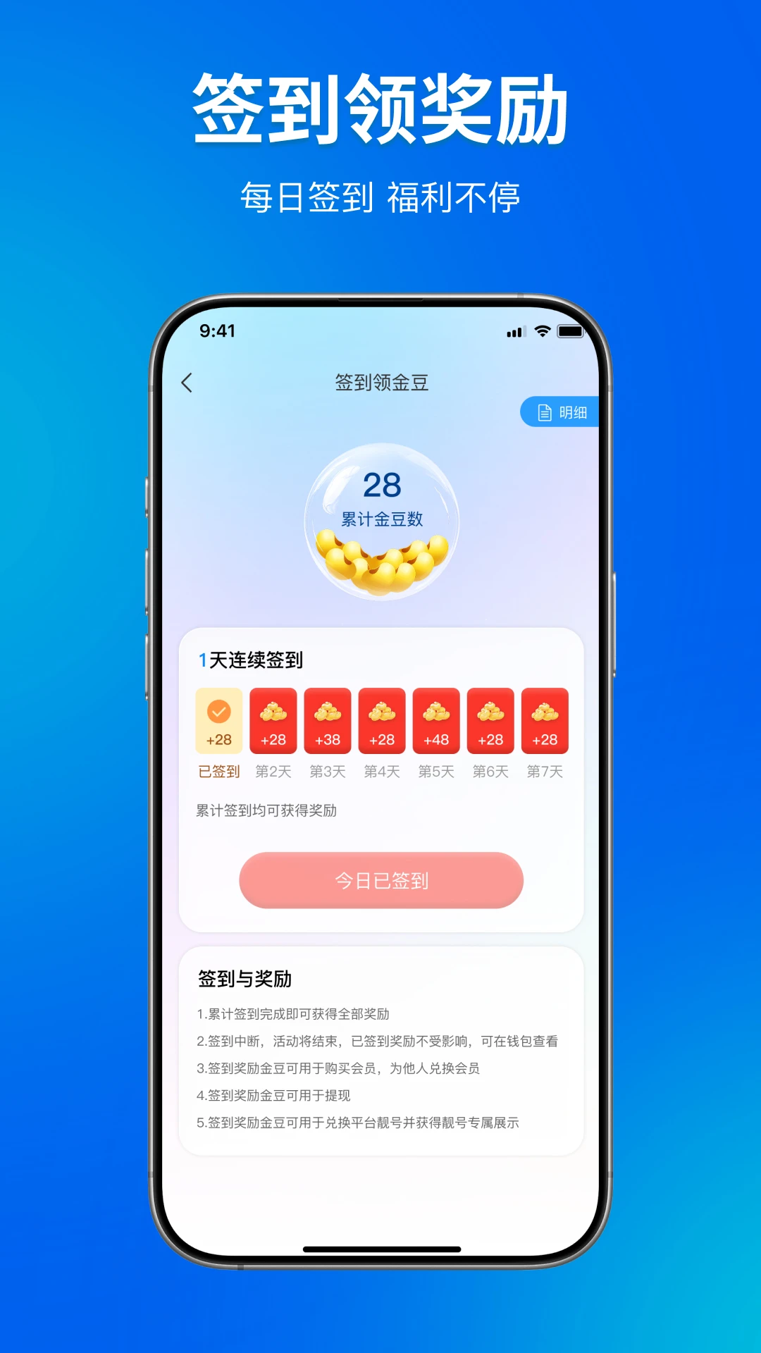 OOȦȦ1.3.0 �罻��������