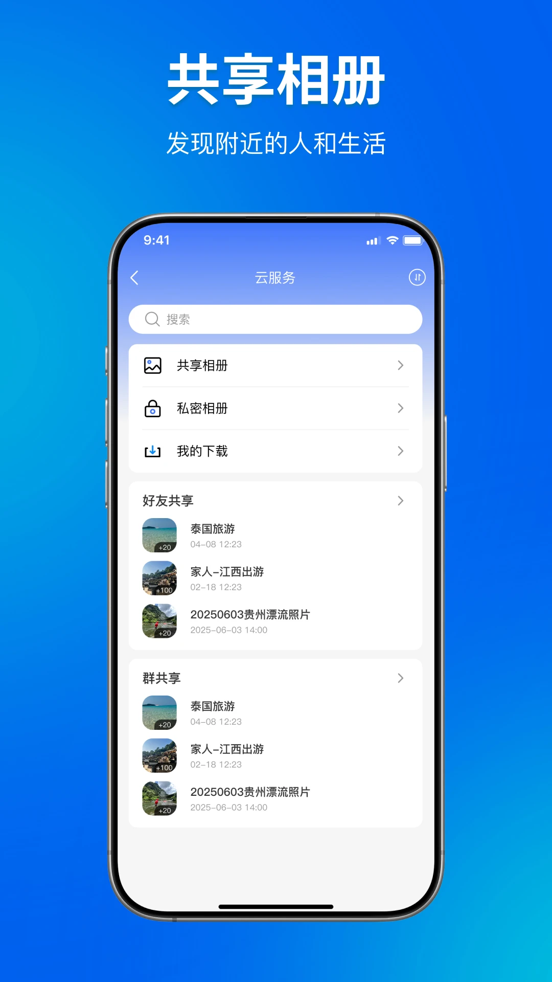 OOȦȦ1.3.0 �罻��������