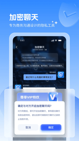 ǣ��1.0.7 ͨѶ����