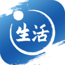 i生活3.1.00 生活服务