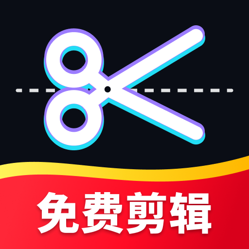 小抖剪辑1.0.0 手机视频剪辑工具