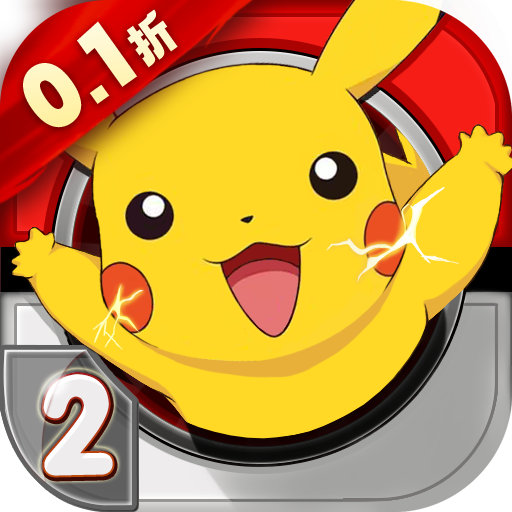口袋逆袭2.2.1 精灵收集对战
