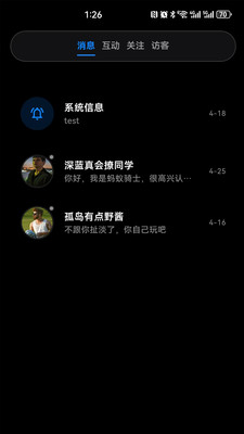 �º�1.0.27 �罻����Ӧ��