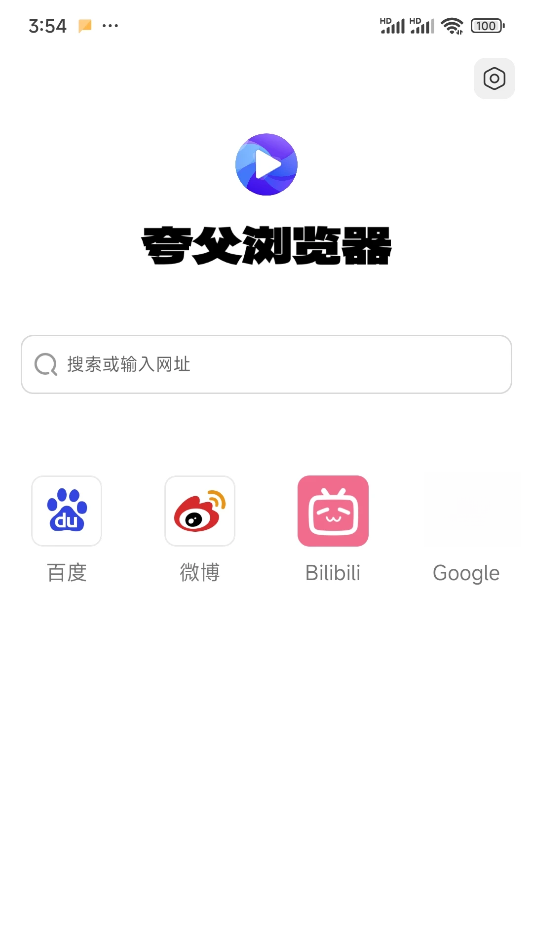 �丸�����3.0.1 �����������