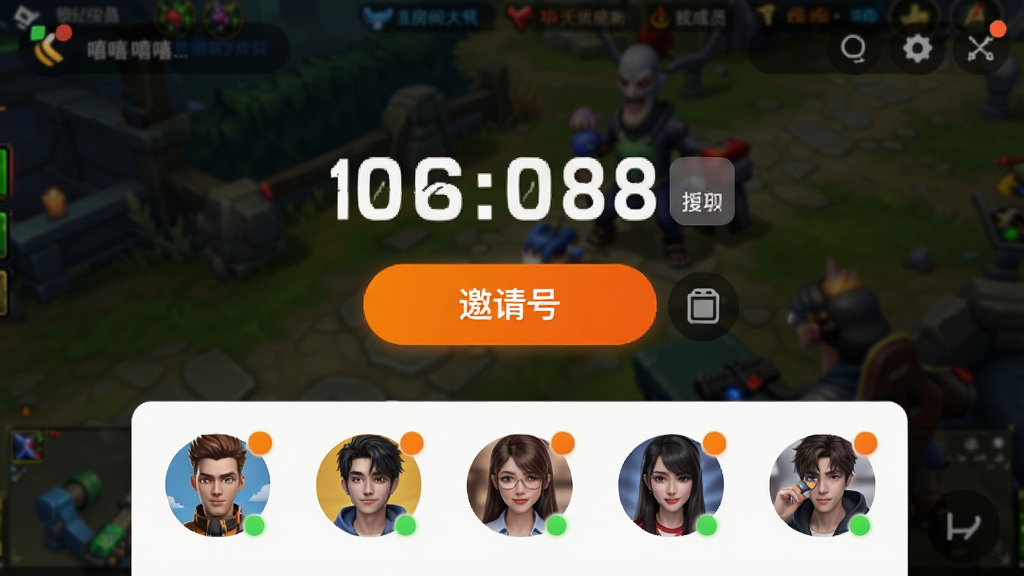 主体:嘻嘻开黑软件一键开黑房间界面,显示房间号、邀请按钮和成员列表。布局:手机界面放大,房间号居中,下方是好友头像。排版:简洁清晰,按钮醒目。风格:明亮活泼,橙色高亮按钮,背景为游戏壁纸。细节:房间号使用大号字体,有复制按钮,成员头像有在线状态。画质:超清,干净,无多余元素。