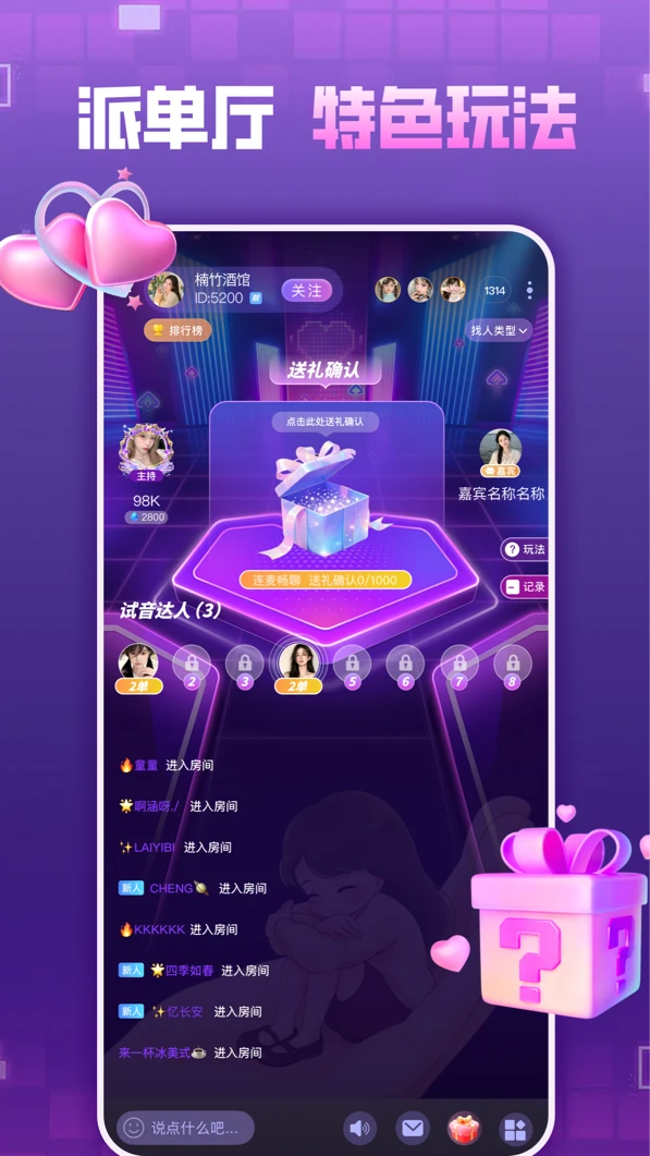 ��������1.0.0_S ������Ӱ�