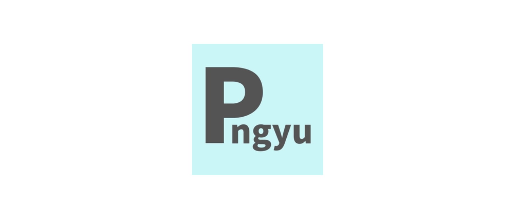 Pngyu 安卓版 压缩工具