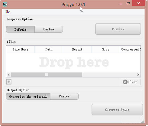 Pngyu1.0.0 图像压缩工具