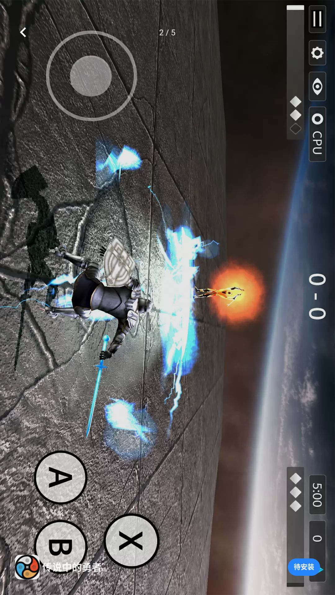��˵�е�����2.99 ð��RPG
