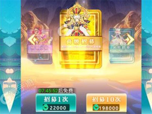 出击吧师兄 安卓版 角色阵容攻略