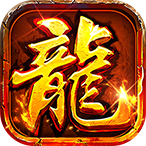 出击吧师兄1.0.2 修仙战斗手游