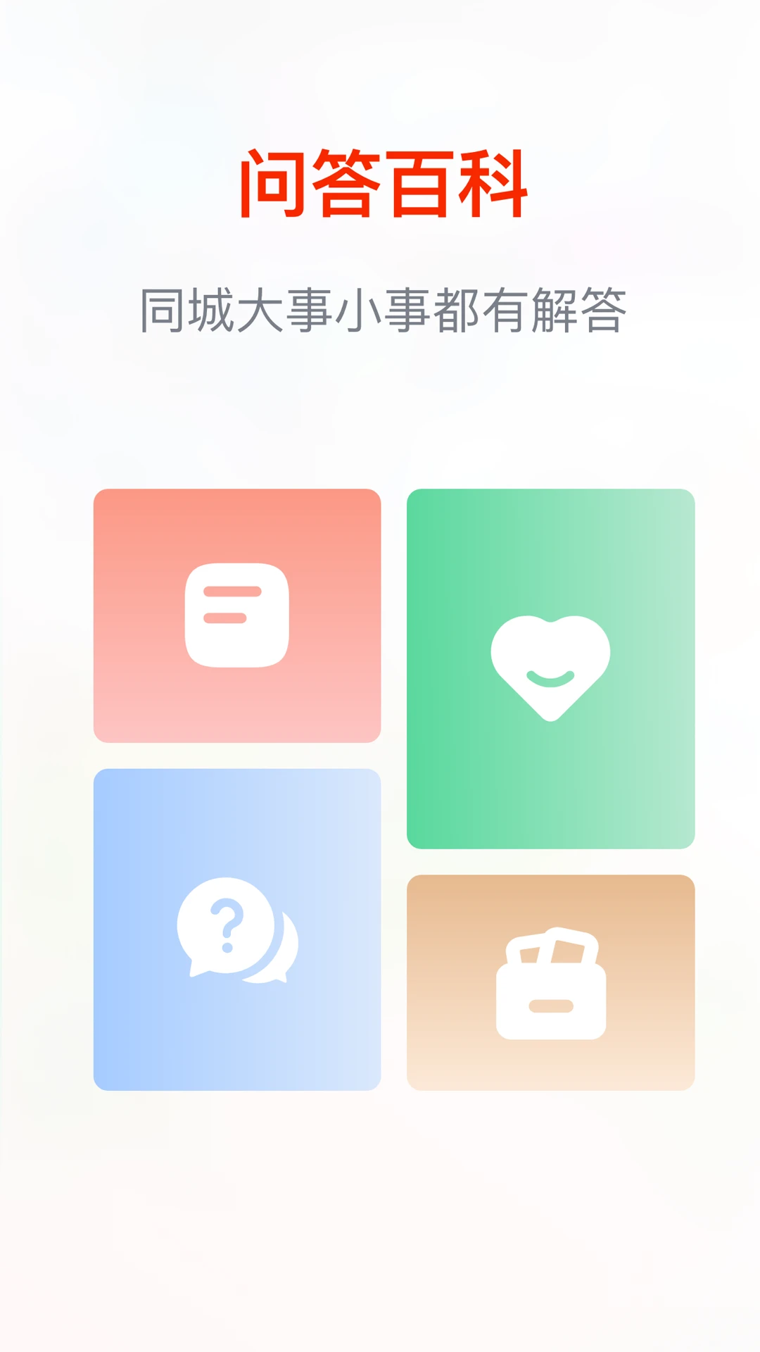 ����1.5.1 ���������罻