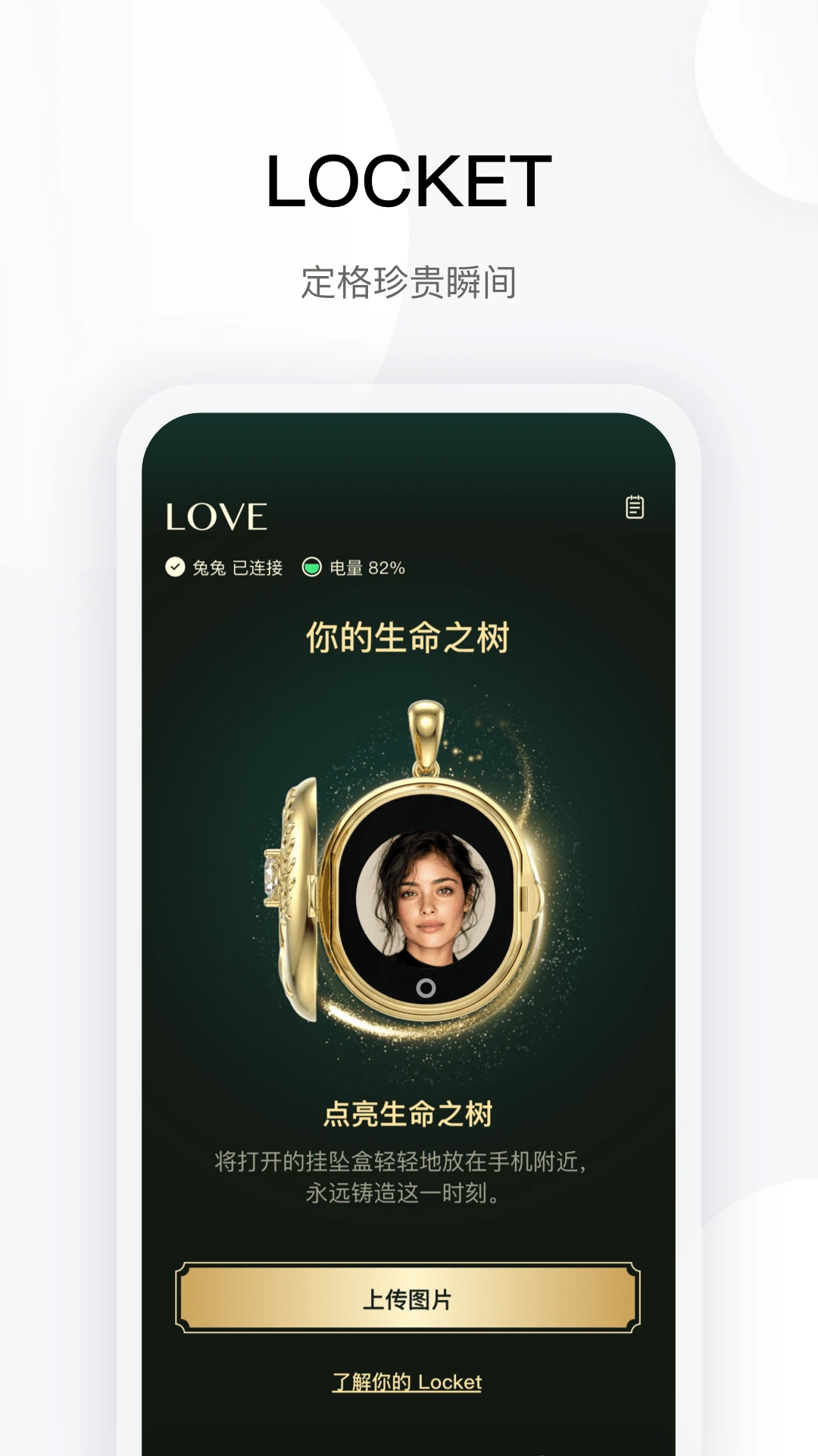 Twoo0.4.0 �罻����