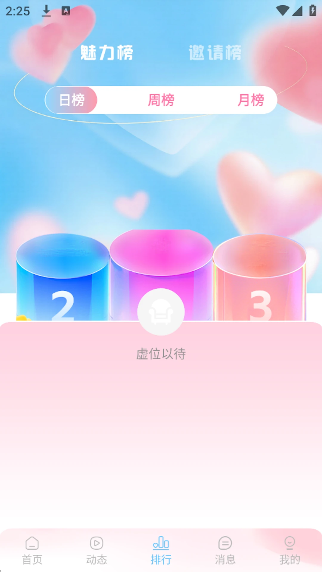 ���ı�1.2.5 ���콻��