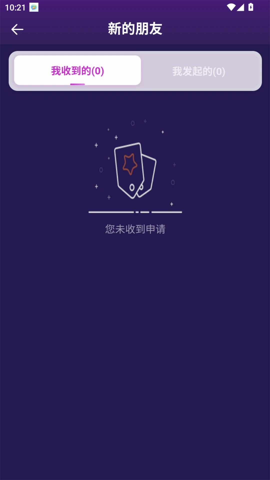 ��;ͨ1.1.1 ��Ч��ͨ�칫