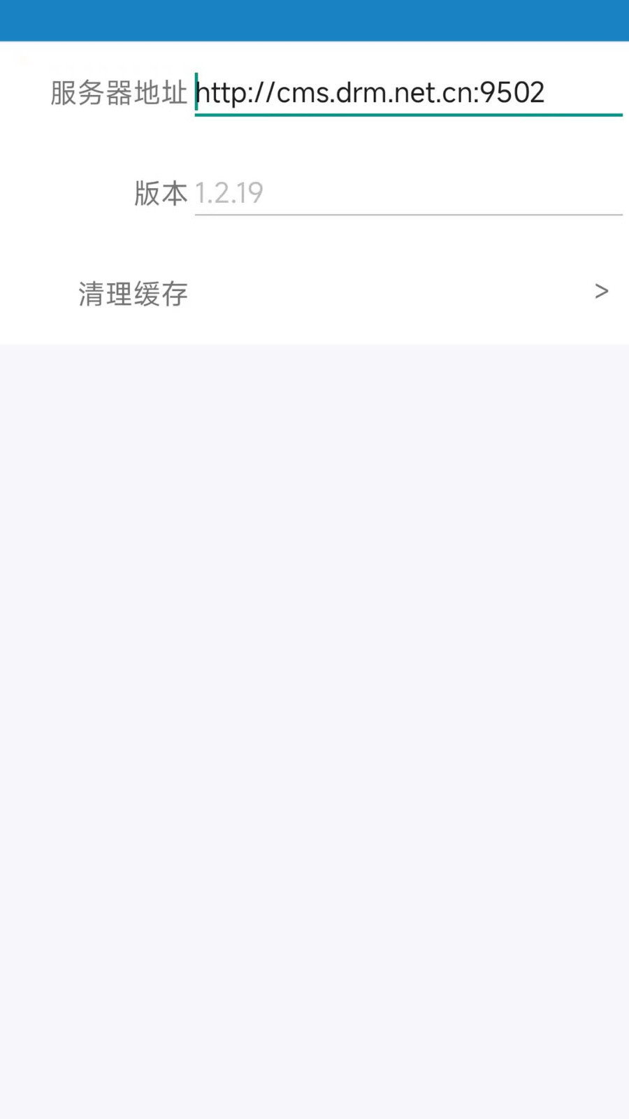 文档管理系统1.0 专业文档管理工具