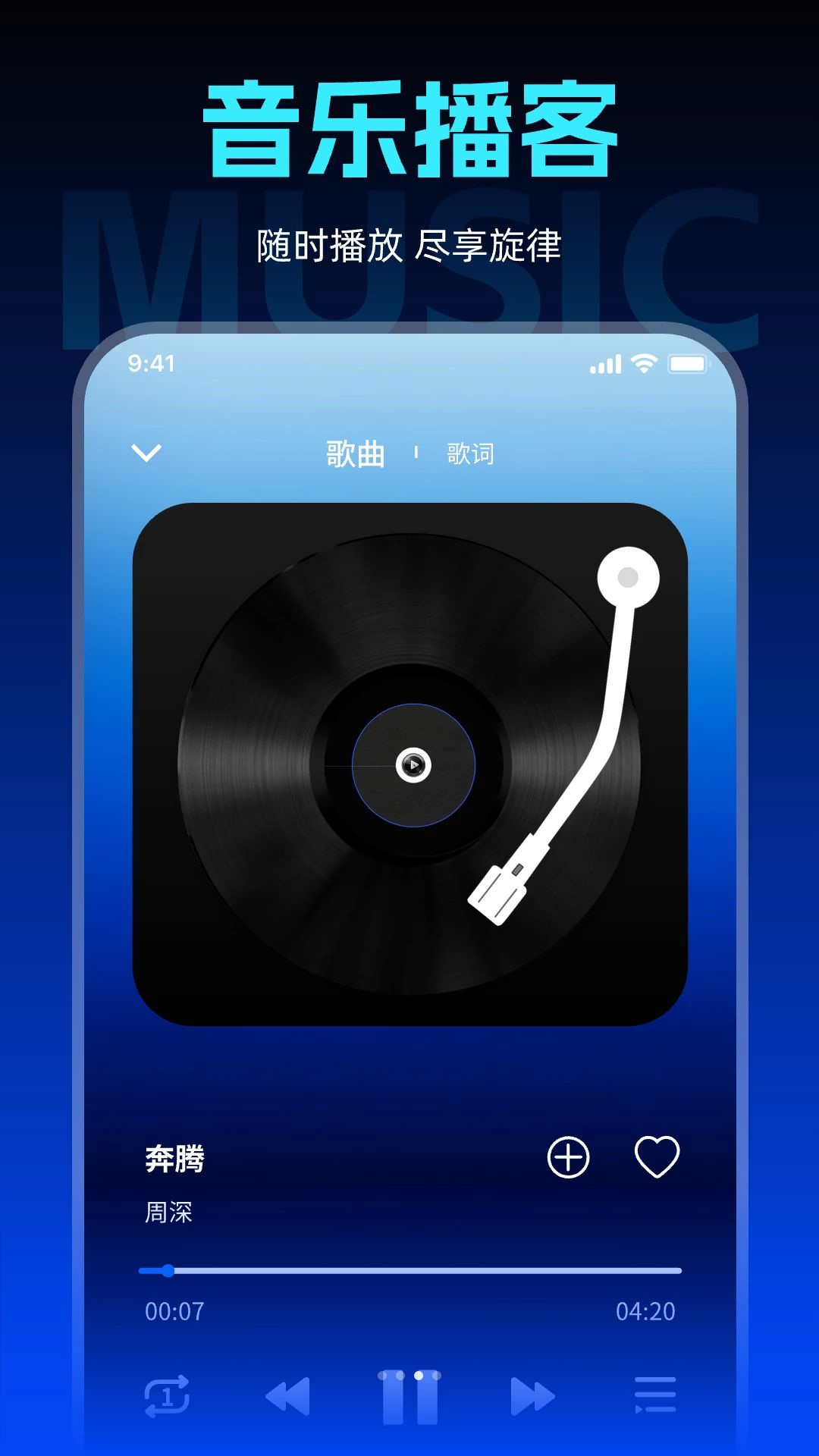 �鶯������ѳ���������1.0.0 ������ֲ�����