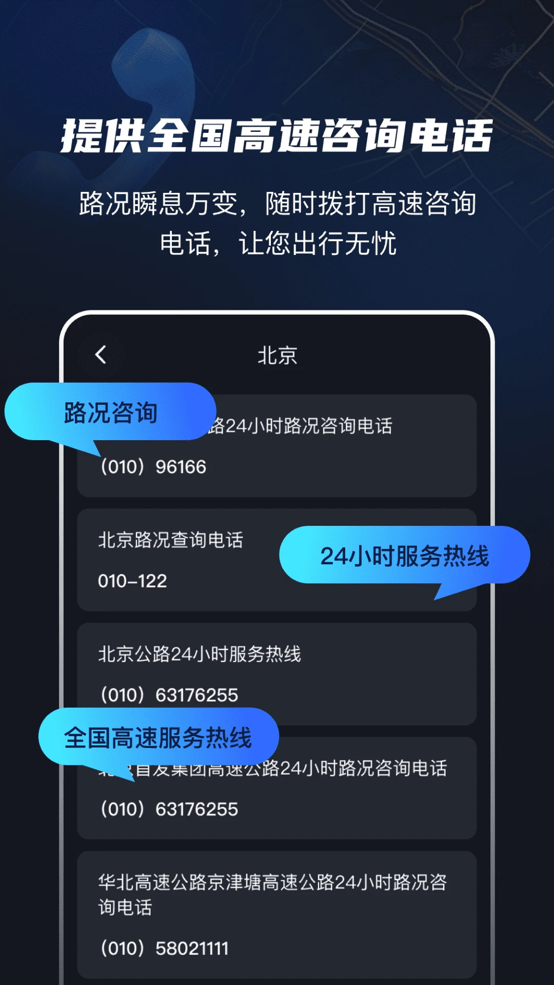 ���ٵ�����4.1.0 Υ��ץ��Ԥ��
