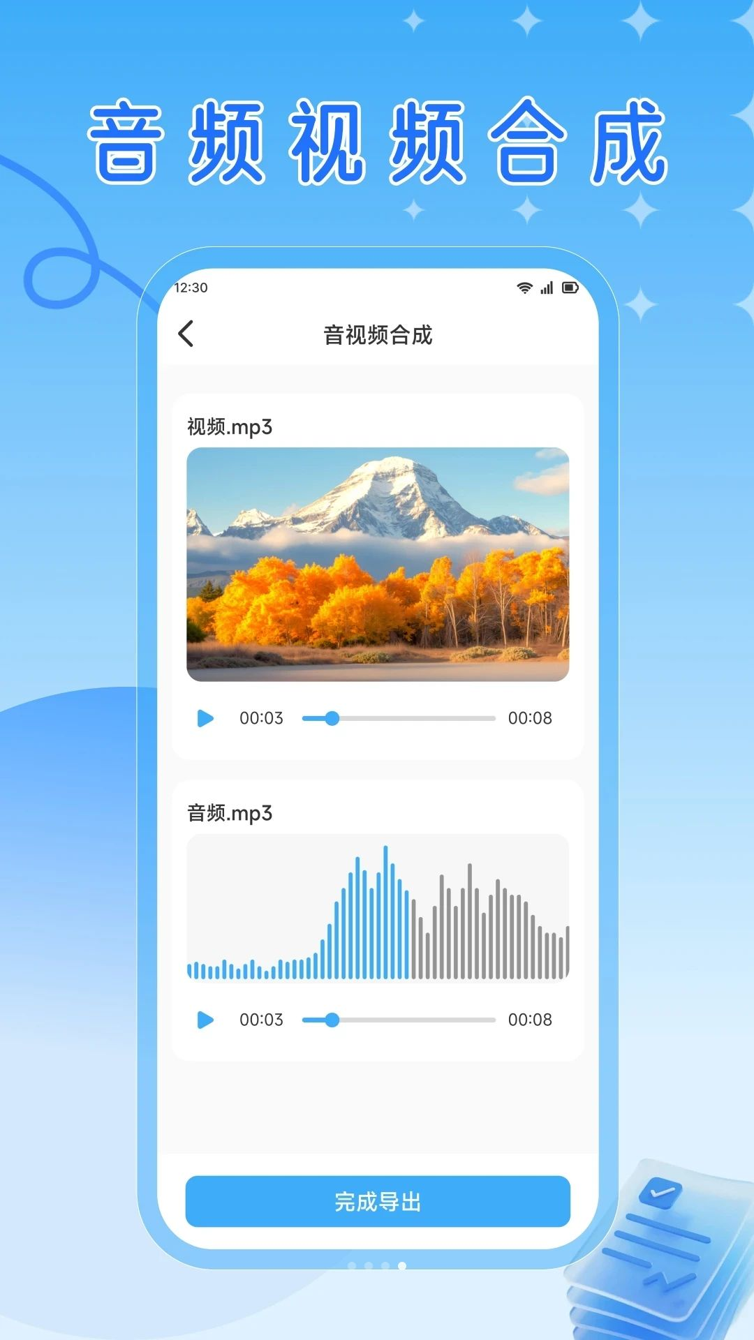 RuStor�ļ�����1.1 �ļ���������