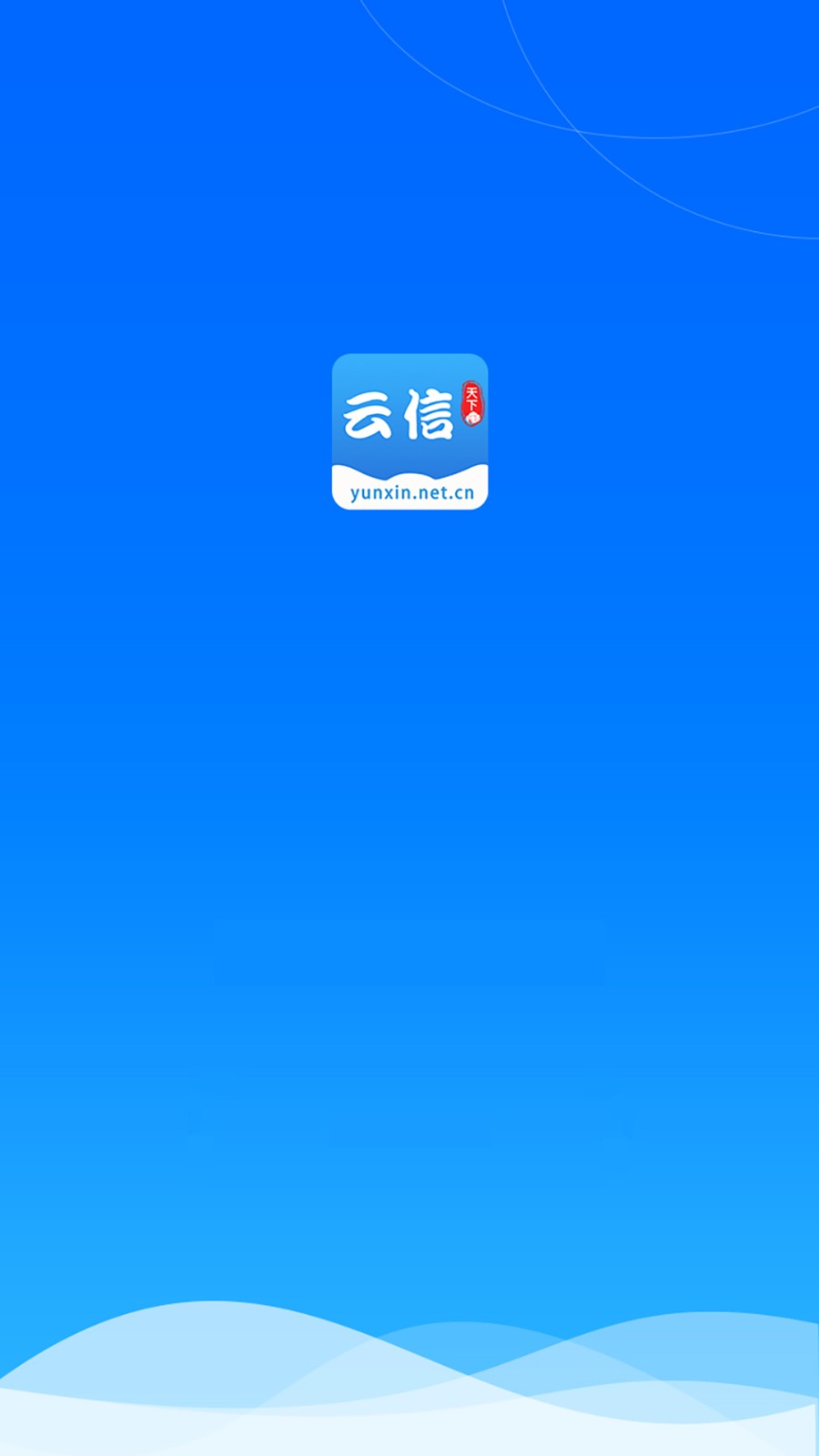 �Ƽ����� ��׿�� ��������ͼ