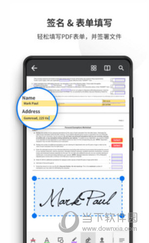 PDF Reader Pro 安卓版 安全检测