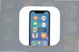 ʶ���ֻ��ͻ������ذ�װ����Ʒ�ۿ۳���һ���ȼ�