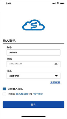 AppPlusӦ�ü�1.0.0 Ӧ�ù�������