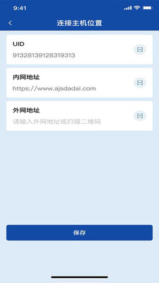 AppPlusӦ�ü�1.0.0 Ӧ�ù�������