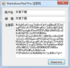 MarkdownPad2.5.0.0 轻量级Markdown编辑器