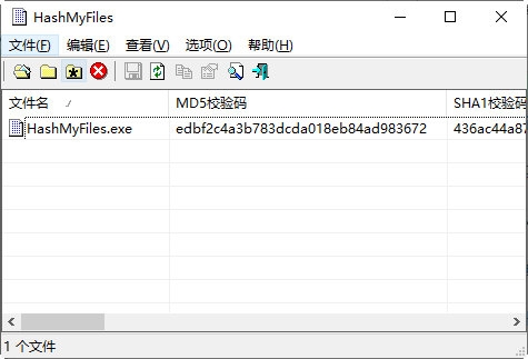 HashMyFiles 使用教程 安卓版