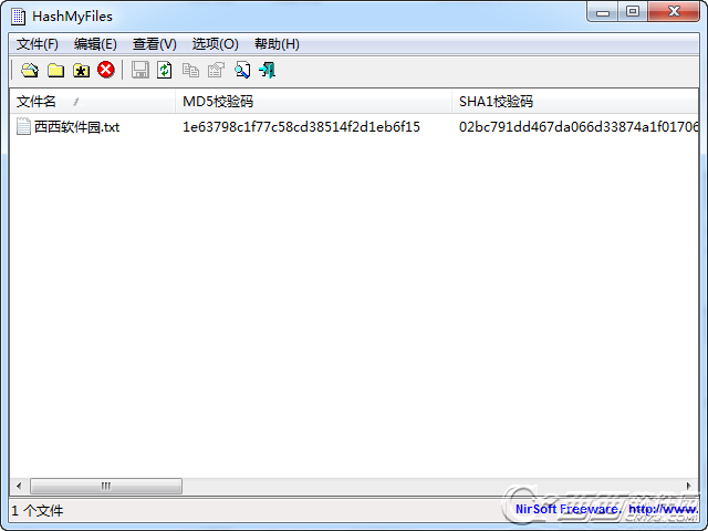 HashMyFiles2.41 文件哈希校验工具