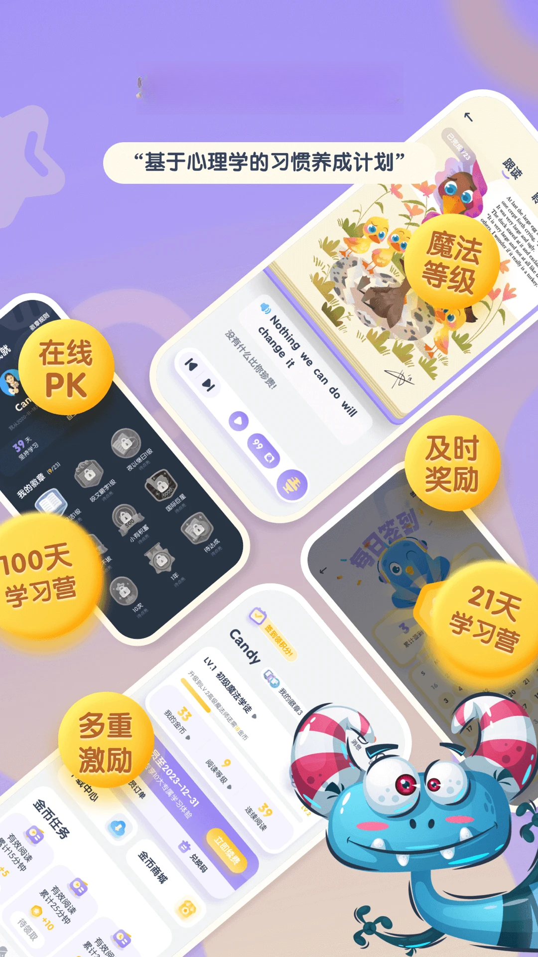 ���ݻ汾�Ķ�1.0.24 ��ͯ�汾����