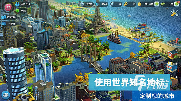 口袋城市高级版建造经营模拟游戏推荐总结