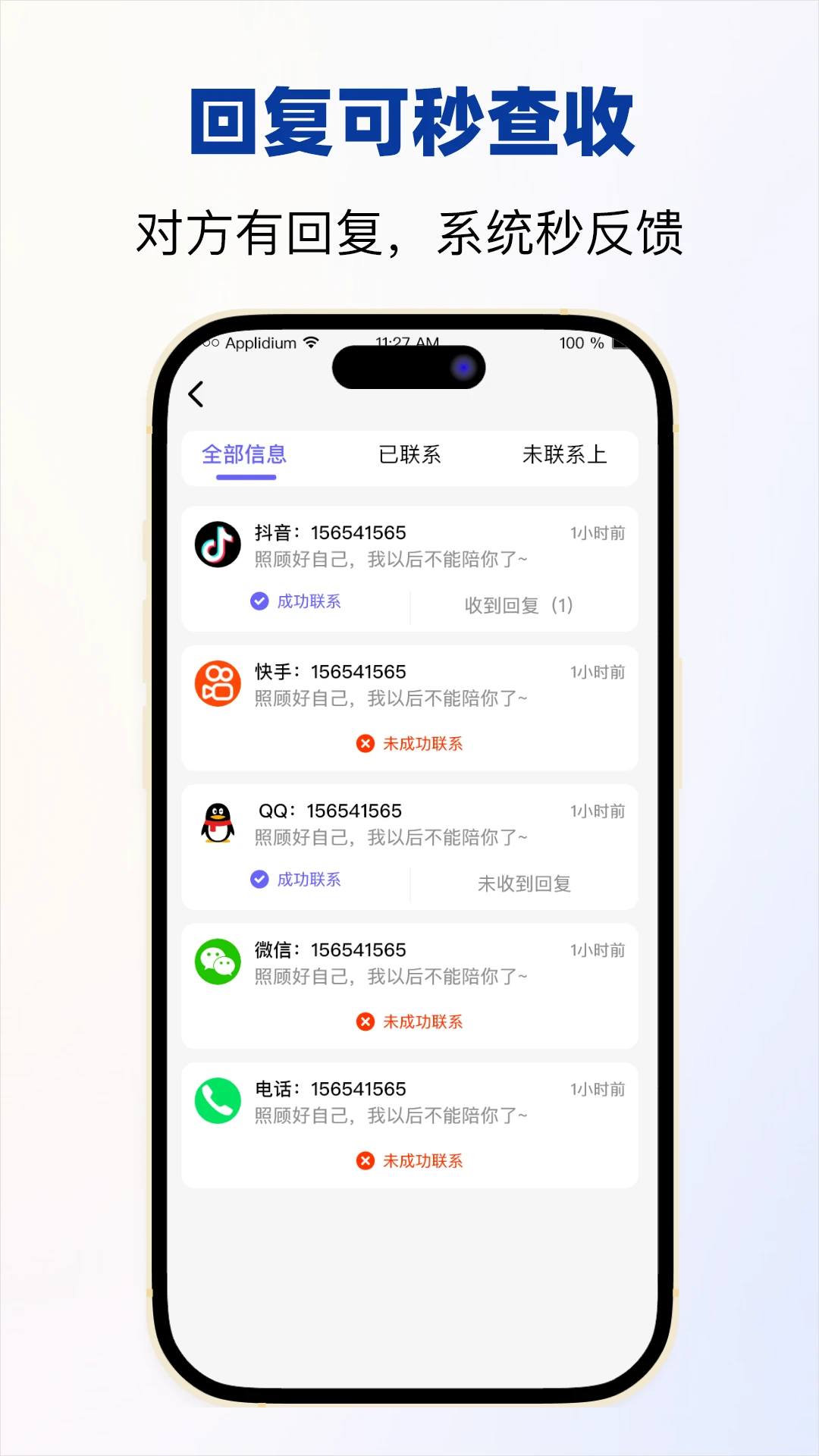 �ŷ����1.3.3 ����Ⱥ������