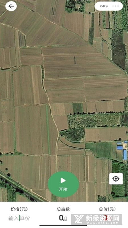 免费测亩仪app手机版测量土地面积操作教程