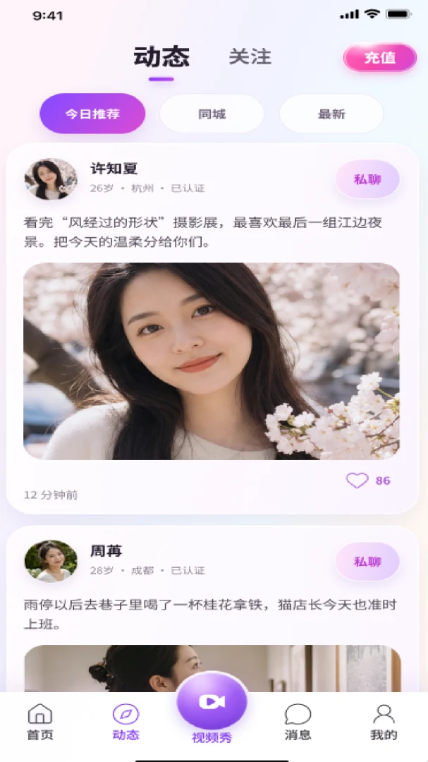 �ܾ�1.6.24 �罻����