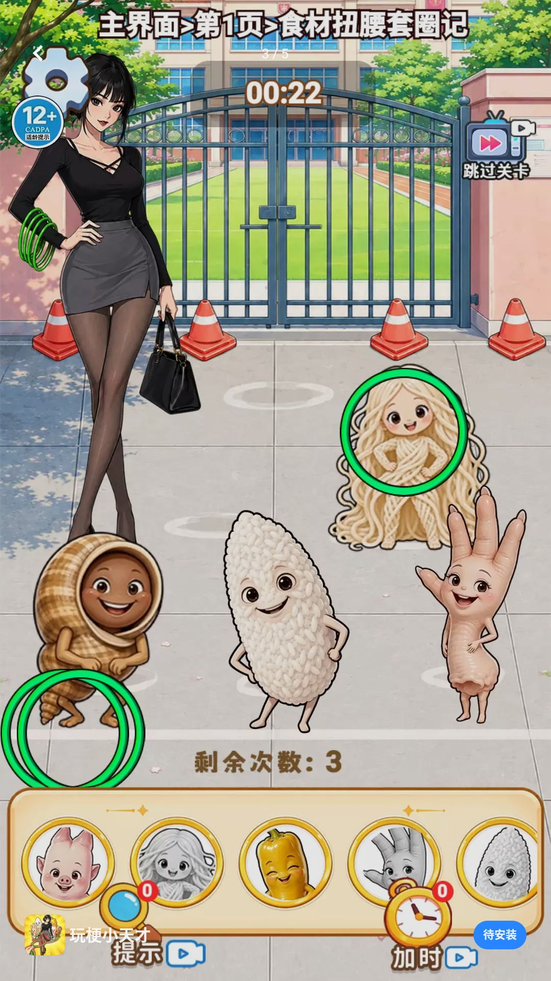 �湣С���1.0 Ȥζ��ͼ����