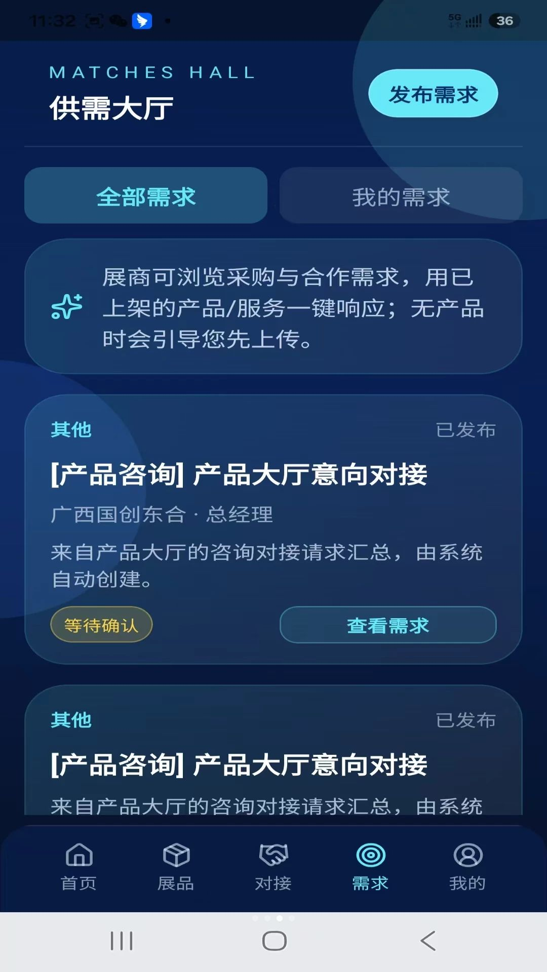 Wizlink1.0.6 ��ЧԶ������
