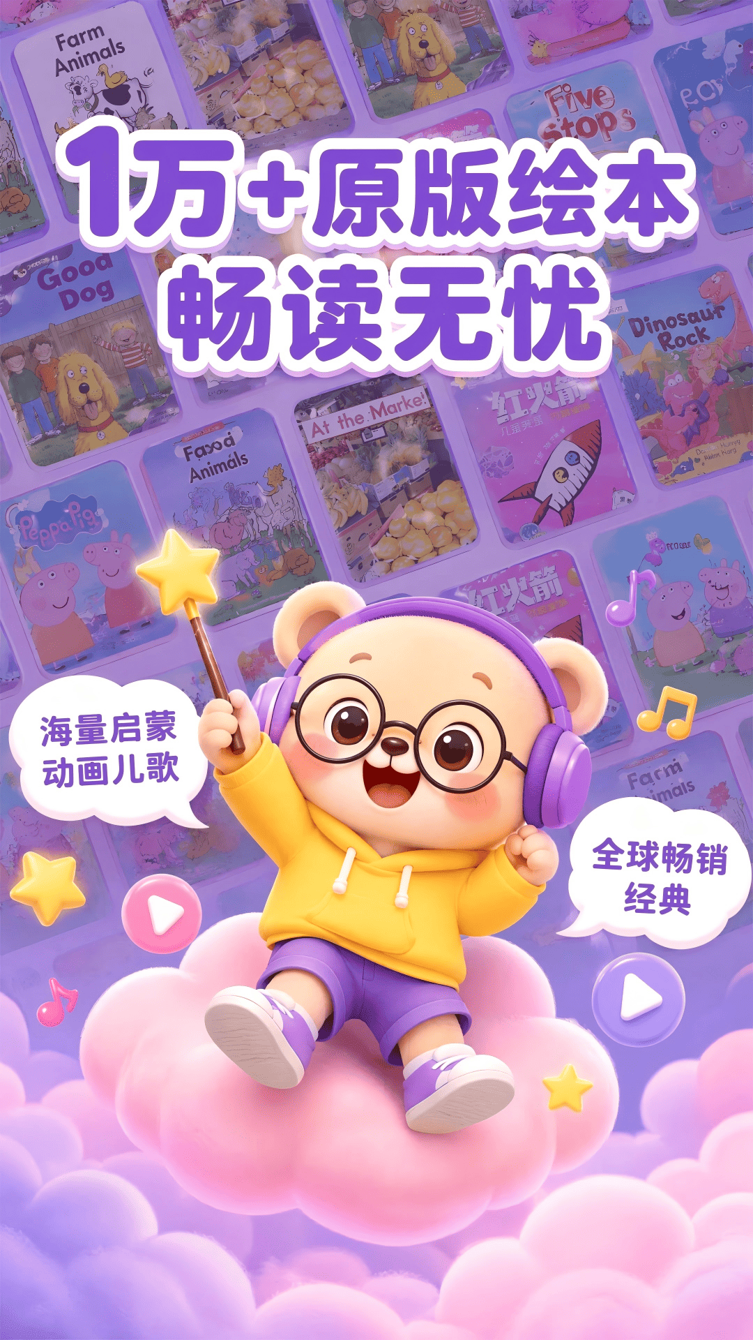 ��˼ԭ��Ӣ��1.1.1 ԭ���Ķ�����