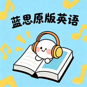 ��˼ԭ��Ӣ��1.1.1 ԭ���Ķ�����