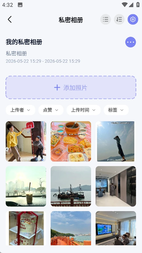 ������1.2.3 �����罻