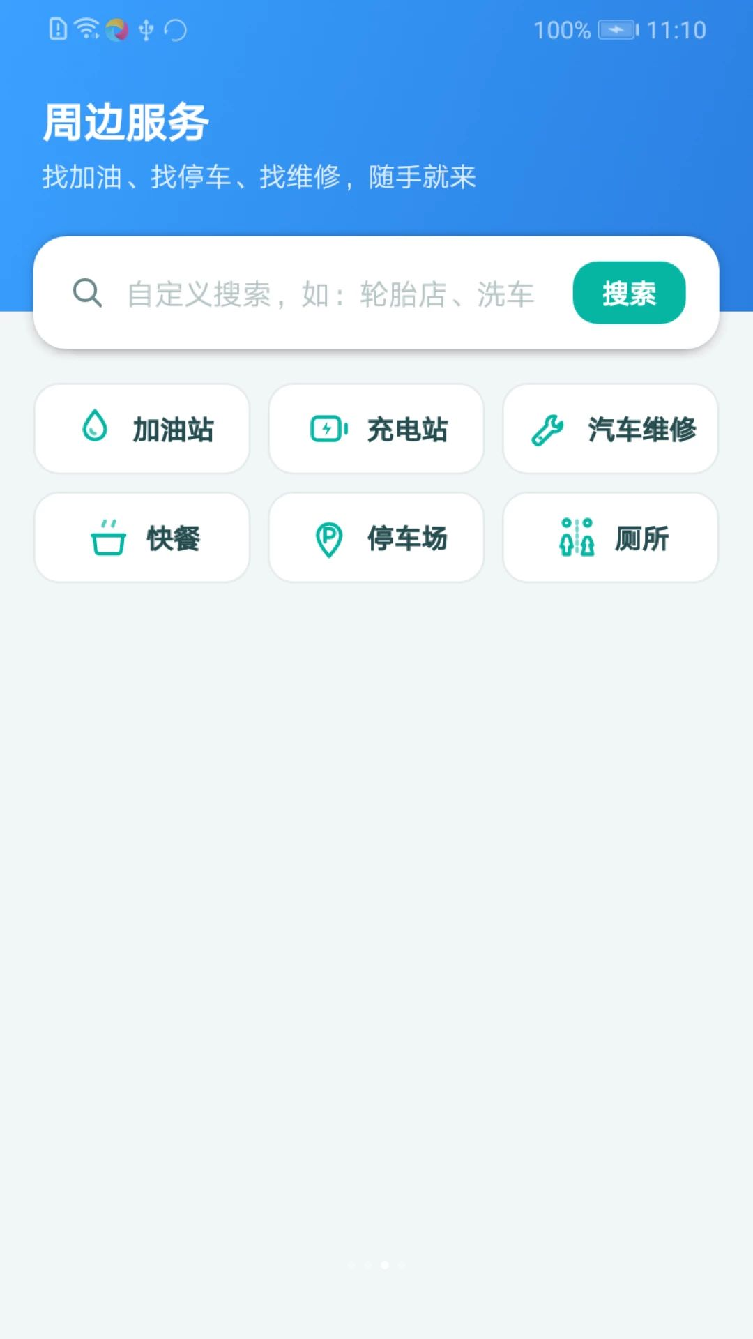 �����˻��Ƽ�����O5.0 �������ܼƼ۹���
