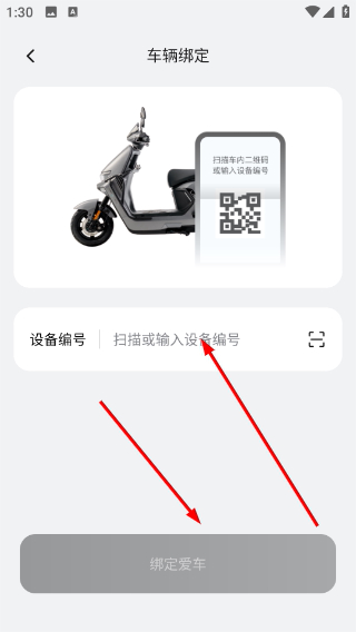 ����綯����׿�湦�ܽ���